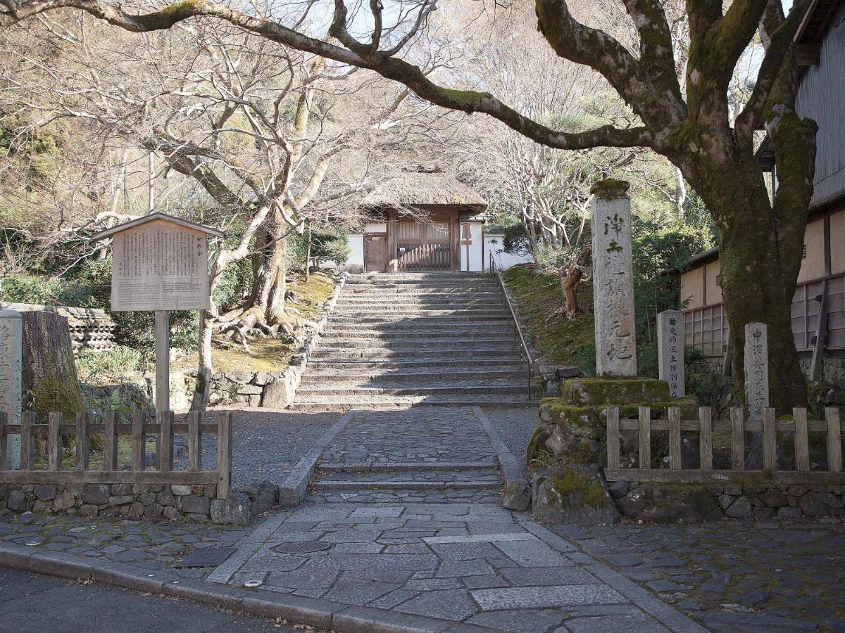 Guest House Aoi Nakamoto เกียวโต ภายนอก รูปภาพ